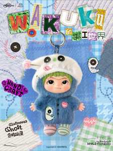 WAKU-KU <span class=keywords><strong>Craft</strong></span> Worlde Serie 4 Blind Box, Figurine Kawaii Carine, Giocattolo da Collezione, Ornamento da Scrivania, Regalo a Sorpresa - Product Image 5