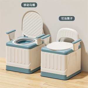 Portable Toilet <b>For</b> Children Adults Outdoor Camping Vehicle Use Foldable No Installation Required PP Material Modern Design - Product Image 3