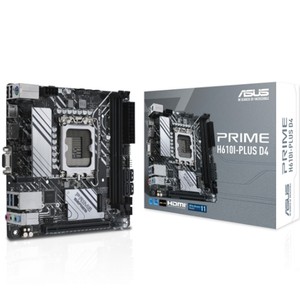 Carte de visite micro-atx Intel H610M4-PLUS <span class=keywords><strong>LGA</strong></span> <span class=keywords><strong>1700</strong></span> de 12e génération, PCIe 4.0, DDR4, 2xM.2 slot, carte mère de jeu USB 3.0 arrière - Product Image 2