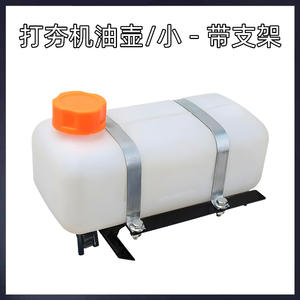 Apisonadora de Gran Impacto con Junta de Goma, Nueva Condición, Tapa de Tanque de Combustible y Accesorios de Almohadilla de Goma para Tapón de Gasolina, Accesorio para Bidón de Aceite - Product Image 6