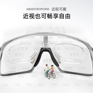 SCVCN Cycling Sunglasses Photochromic Polarized Windproof <b>Adjustable</b> <b>Strap</b> Multi Functional Outdoor Sports Eyewear - Product Image 4