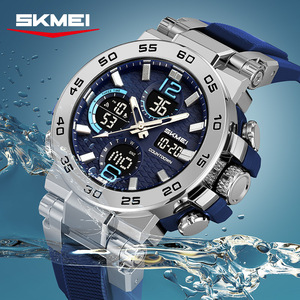 Reloj Deportivo Electrónico de Moda SKMEI2499, Multifuncional, Luminoso, Resistente al Agua <span class=keywords><strong>5Bar</strong></span>, Reloj Digital para Hombre - Product Image 1