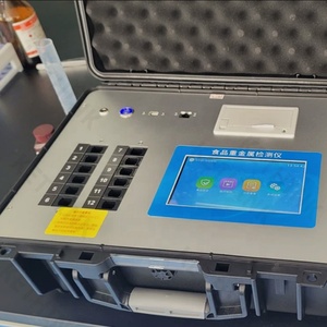 Détecteur de métaux pour aliments KT-BZ, machine de test des métaux lourds dans les aliments, instrument de détection rapide portable - Product Image 4