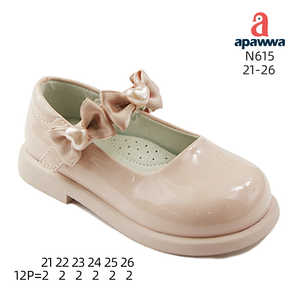 Apawwa N615 Blanco Talla 21-26 0.0g - Product Image 3