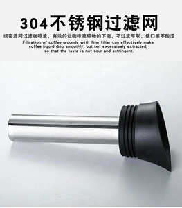 High Borosilicate <b>Glass</b> Heat-resistant Coffee <b>Pot</b> Large Capacity <b>Glass</b> Water Bottle Coffee Cold Brew Coffee <b>Pot</b> Bottle - Product Image 5