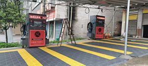 Machine de <span class=keywords><strong>lavage</strong></span> de voiture automatique intelligente de haute qualité, fonctionnement manuel, nettoyage pratique, <span class=keywords><strong>station</strong></span> de <span class=keywords><strong>lavage</strong></span> de voiture automatique - Product Image 5