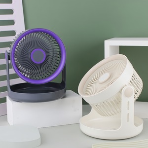 LingPan Desktop Fan 7-9.9 In Usb Powered Lightweight Quiet <b>Foldable</b> For Office Dormitory - Product Image 5