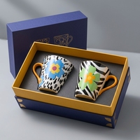 Mug en céramique créatif à rayures léopard et zèbre, design floral audacieux peint à la main, tasse à café colorée pour usage quotidien avec logo