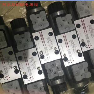 โซลินอยด์ Atos รุ่น SDHE-0631 10S 0718 3 SDHI U Coil COE-24DC SP-COU - Product Image 1