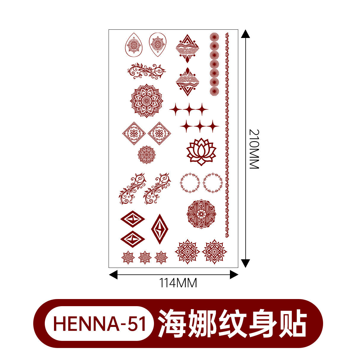 Henné-51-210114mm
