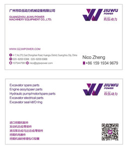 Оригинальный японский комплект для капитального ремонта Denso, электромагнитный клапан PCV для насоса HP0 094040-0081 - Product Image 6