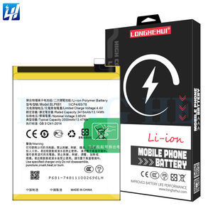 <span class=keywords><strong>BLP681</strong></span> R17แบตเตอรี่ Li-ion polyer แบบชาร์จได้ของแท้100% สำหรับ F9 OPPO 4 + 64วิชั่น - Product Image 1