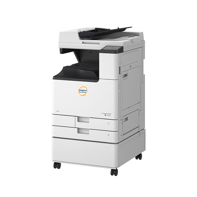 IRC3130L for canon A3A4 Color Composite Copier (double-sided Printing/scanning) with Double-sided Automatic Document Feeder