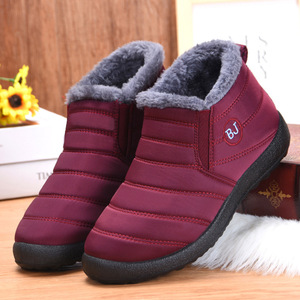 <strong>Womens</strong> <strong>Boots</strong> Snow <strong>Boot</strong> Winter Ankle Booties Warm Outdoor Shoes Waterproof <strong>Boots</strong> <strong>Slip</strong>-on Warm <strong>Non</strong>-<strong>slip</strong> Plush Cotton Shoes - Product Image 1