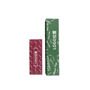 Muxiang Pipe Gift Box Packaging Custom Logo High End Smoking Accessory Storage Wholesale - Product Image 3