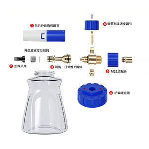 Sulai <b>Machinery</b> Foam Sprayer 1000ml Adjustable Fan Shape <b>Car</b> Wash Manual High Pressure Washer - Product Image 5