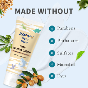 Losion eksim bayi, Label pribadi Losion eksim 120g, krim perawatan, salep Multi fungsi, menenangkan - Product Image 4