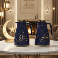 Grande Cafetière Arabe 1L, Théière Thermos Isolée Sous Vide en Plastique Écologique, Distributeur de Boissons, Fiole pour Fêtes du Ramadan