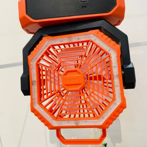 Ventilateur portable intelligent personnalisable 20000 mAh avec chargement USB, grande capacité, moteur sans balais, tête oscillante et éclairage pour le camping et l'extérieur - Product Image 1