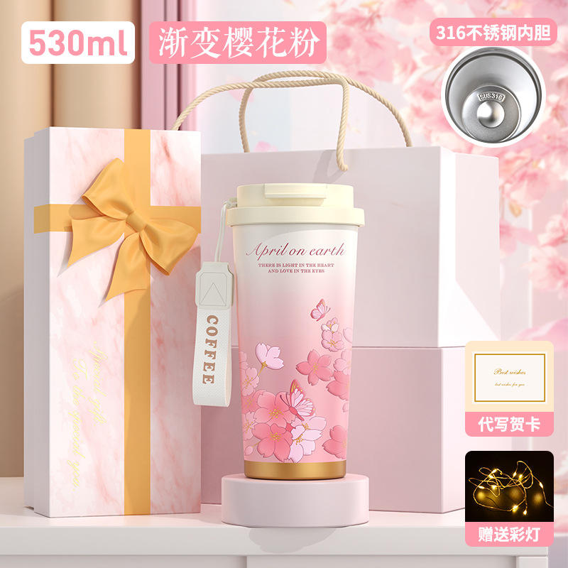 [Cherry Blossom Pink] 530ml Thermos Cup, Raffia Light String Card, Gift Box, Gift Bag