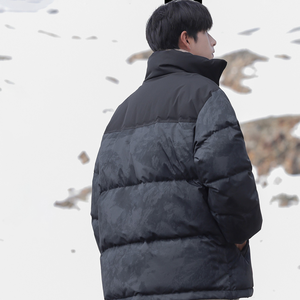 Blouson court en duvet pour homme, style minimaliste urbain - Product Image 2