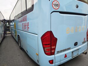 Yutong 39 Chỗ Ngồi Sang Trọng Huấn Luyện Viên Xe Buýt Phía Sau Động Cơ <span class=keywords><strong>12</strong></span> Mét Sang Trọng Dài Khoảng Cách Xe Buýt Cho Bán Thứ Hai Tay Xe Buýt Huấn Luyện Viên - Product Image 2