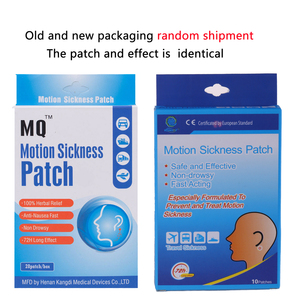 Parche de Extracto Herbal para el Mareo por Movimiento de Larga Duración, Parche para el Mareo por Movimiento Ideal para Viajes - Product Image 4