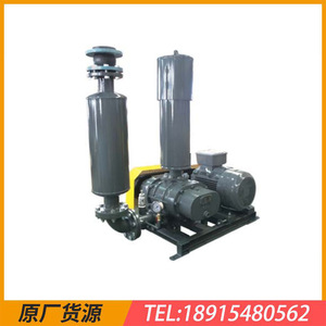 Jiangsu Nange 50FSB-30D Fluorine-Lined Centrifugal <b>Pump</b> <b>Electric</b> Three-Phase Motor 1 In Discharge <b>Water</b> Chemical Use - Product Image 3