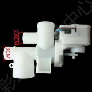 Moteur de vidange pour lave-linge Haier XQS70-Z118-Z1218, en plastique, électrique, durable, accessoire commercial - Product Image 1