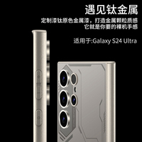 Funda GKK para PC S23/S24/S25 Ultra, Forro de Microfibra Suave, Diseño Flexible y Protector, NFC, Diseño Ejecutivo, Pantalla con Pintura UV