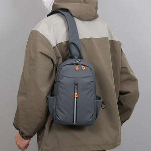 Bolso de Pecho para Hombre LJD8623, Gris, Gran Capacidad, Transpirable, para Uso Diario, Bolso de Hombro, Color Sólido, Material Recubierto - Product Image 1