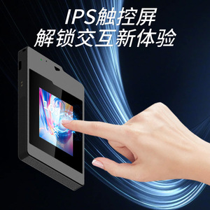 Badge d'employé intelligent Lei Gong Wang CR-014 avec écran tactile IPS de 2,4 pouces, suivi GPS 4G pour la gestion sur le terrain - Product Image 3