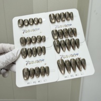 Faux ongles autocollants effet œil de chat, faits à la main, réutilisables, manucure scintillante