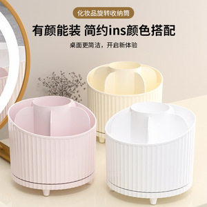 กล่องเก็บเครื่องสำอางแบบหมุนได้ 360 องศา ที่วางบนโต๊ะสำหรับแปรงและเครื่องสำอาง - Product Image 5