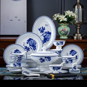 Service de table en céramique de Jingdezhen, vaisselle domestique en porcelaine fine, bols et assiettes à dîner en émail bleu et blanc, idéal pour cadeau, vente en gros - Product Image 3