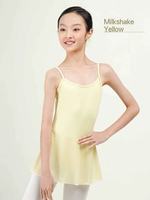 Robe japonaise pour filles pour les danseurs de ballet, justaucorps de ballet, entraînement de gymnastique pour enfants