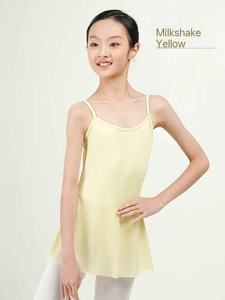 Robe <span class=keywords><strong>japonaise</strong></span> pour filles pour les danseurs de ballet, justaucorps de ballet, entraînement de <span class=keywords><strong>gymnastique</strong></span> pour enfants - Product Image 6