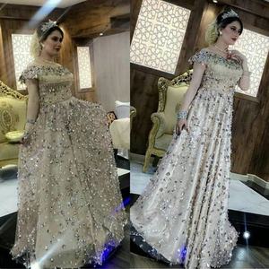 Caftán DE BODA elegante con hermoso color con bordado Zardozi pesado hasta el suelo para vestido de caftán de fiesta y boda - Product Image 1