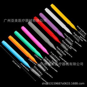 Cepillos Interdentales de Ortodoncia Directo de Fábrica para Cuidado Bucal, Stock Transfronterizo, Cepillos de Cuidado Bucal - Product Image 1