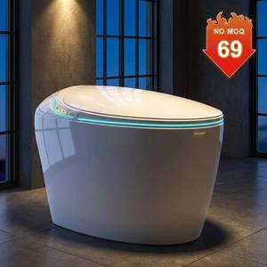 Inodoro Inteligente Automático con Sensor de Apertura y Descarga Sifónica, Autolimpiable, con Sifón en S, para Baño - Product Image 1