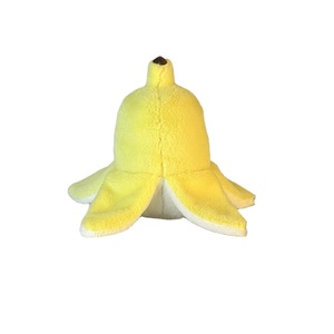 Peluche de plátano de la serie Babywolf Fruit, pequeño llavero de peluche con forma de plátano - Product Image 4