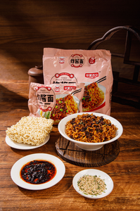 <span class=keywords><strong>Nouilles</strong></span> instantanées à la pâte de haricots frites style Pékin authentique 117g, riches en glucides, saveur savoureuse, paquet de 5, abordables - Product Image 5