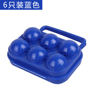 PP Plastic Classic Design Single Tier Portable <b>Storage</b> <b>Box</b> Holder for Outdoor <b>Camping</b> Picnic Kitchen Organizer - Product Image 2