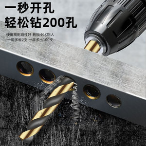 ดอกสว่านสแตนเลสความเร็วสูง 6542 เส้นผ่านศูนย์กลาง 5 มม. ก้านตรง สำหรับเจาะรูในแผ่นเหล็ก 1-14 มม. - Product Image 5