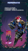 Коллекционные карточные игры LoL TCG: Серия «Лимит Брейк», бумажный бустер-бокс (36 упаковок) с иллюстрациями Дианы
