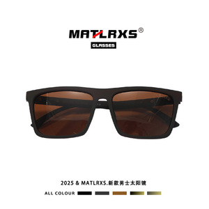 Men <b>Retro</b> Polarized <b>Sunglasses</b> UV400 Rectangle Full Rim Outdoor Sports P1981 - Product Image 4