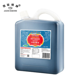 Brc – bouteille De <span class=keywords><strong>Sauce</strong></span> <span class=keywords><strong>Soja</strong></span> légère De haute qualité, 500 ml, 500 Ml - Product Image 2