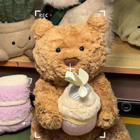 Ours en peluche Jellyca Style avec cupcake, ours brun shaggy doux et moelleux, cadeau romantique pour anniversaire, prêt pour la boutique