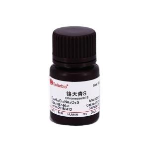 סולארביו באיכות גבוהה טריאתיל פוספט cas 78-40-0 טוהר> 99 + % למחקר מדעי - Product Image 2