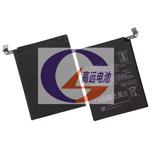 Baterías recargables de polímero de litio para Xiaomi, baterías móviles de repuesto de marca personalizada para Redmi Note 7 <span class=keywords><strong>BN4A</strong></span> - Product Image 6
